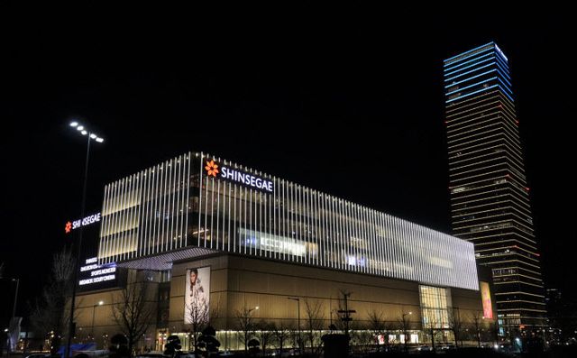 대전신세계 전경 2