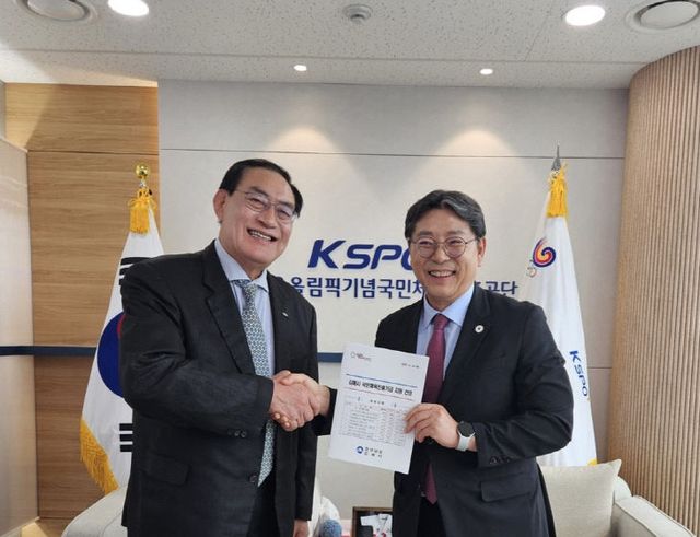 8.14(김해시장, 국민체육진흥공단·대한체육회 방문)1