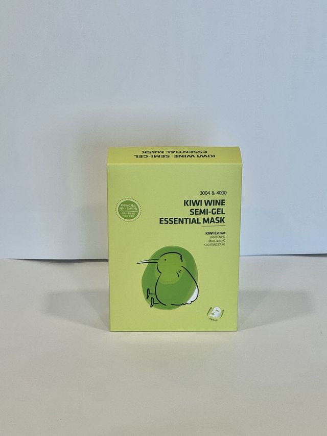 사천시 키위유통가공사업, 뷰티산업까지 확장