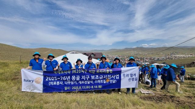 532918293_24237194522598434_3528423302618130822_n