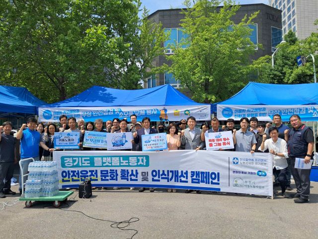 인식개선+캠페인 (1)