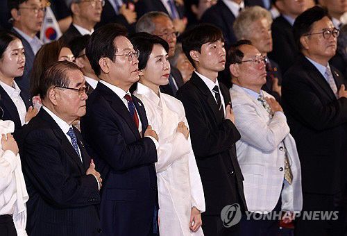 20250815014346_PYH2025081503070001300_P2