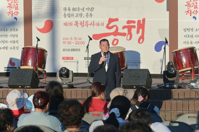 광복80주년 행사 사진 (3) (1)