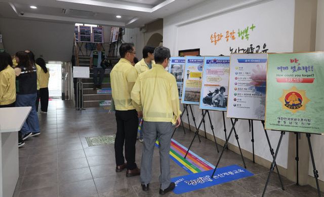 논산계룡교육지원청, '6.25전쟁 안보사진 전시회' 개최_3