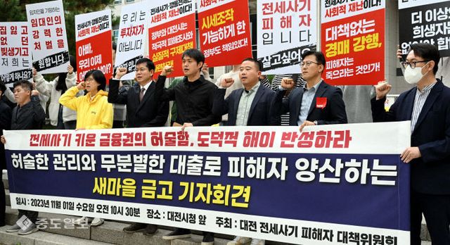 2023110101000165500004221