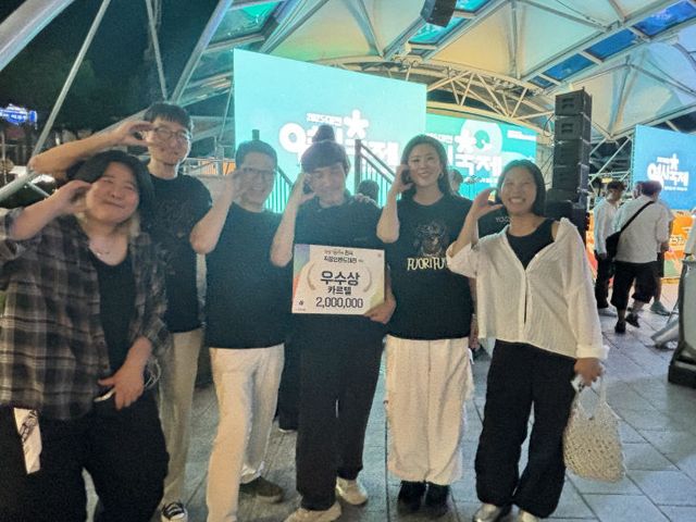 KakaoTalk_20250817_094632018