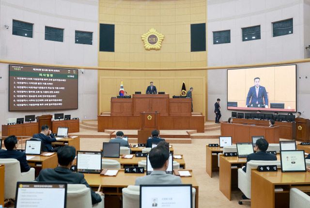 2025.03.28 제285회 임시회 3차 본회의