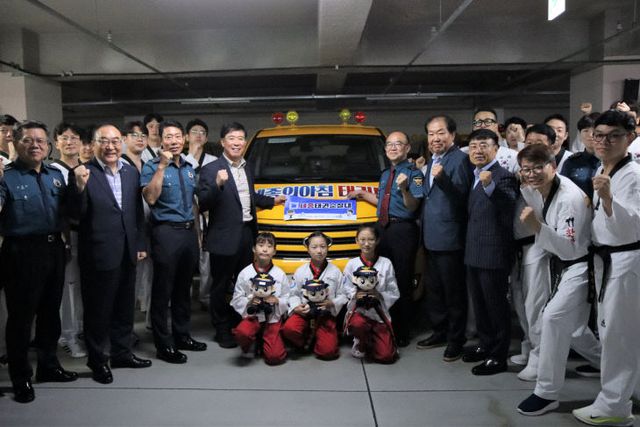 (자치경찰위원회)