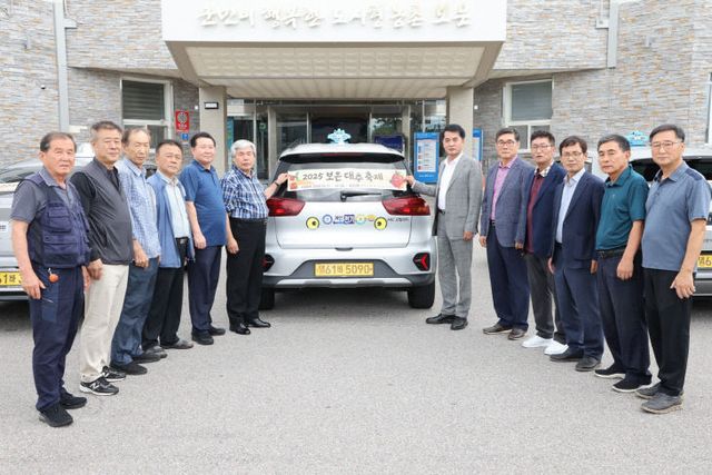 8.14.대전개인택시