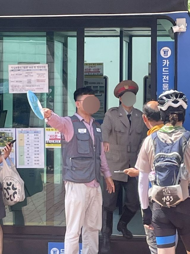 KakaoTalk_20250816_095637693