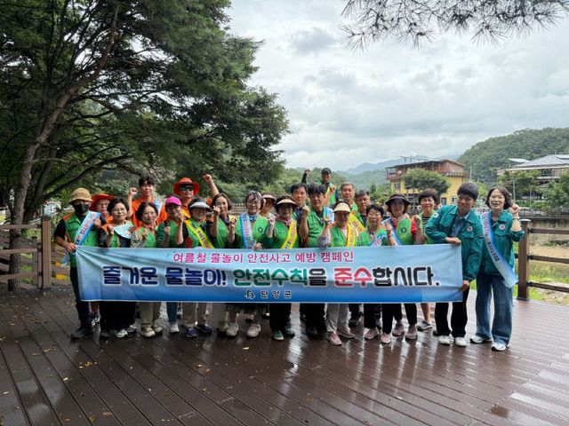 보도 3) 안전캠페인(1)