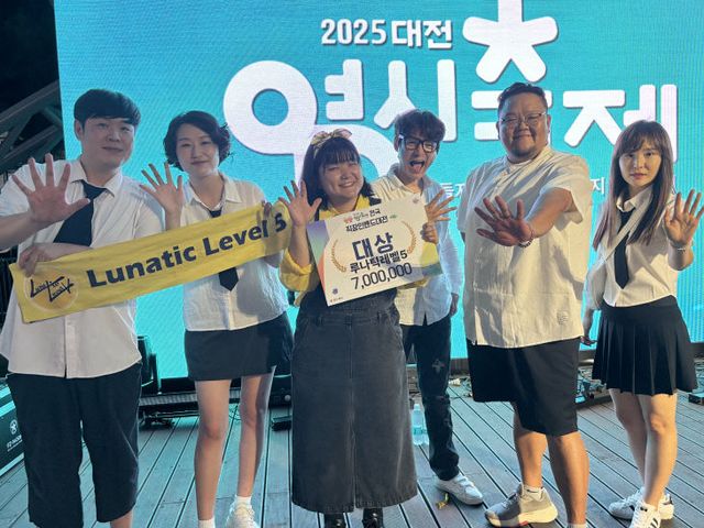 KakaoTalk_20250817_093519764