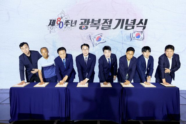 화성특례시,제80주년 광복절’ 국민주권 확립