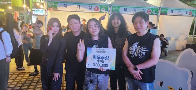 KakaoTalk_20250817_091227814