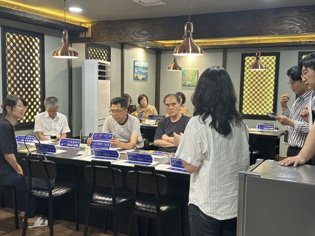 도로명주소 사용 홍보 현장-부동산 공인중개사 협회 (1)