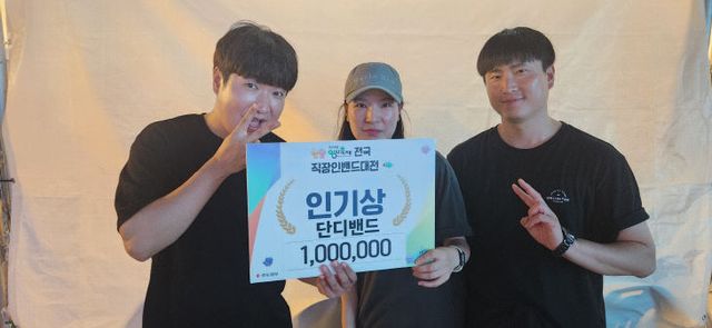 KakaoTalk_20250817_091248429