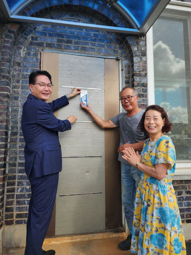 심덕섭 고창군수, 독립운동가 후손위문