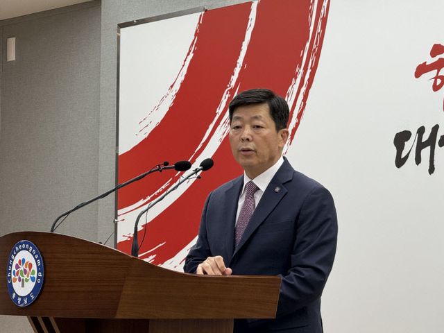 KakaoTalk_20250818_141506423