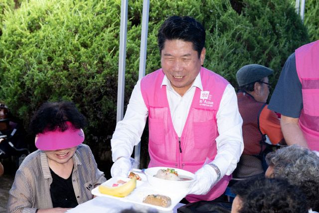 함께하는 참! 좋은 사랑의 밥차’ 2025년 운영 종료 1