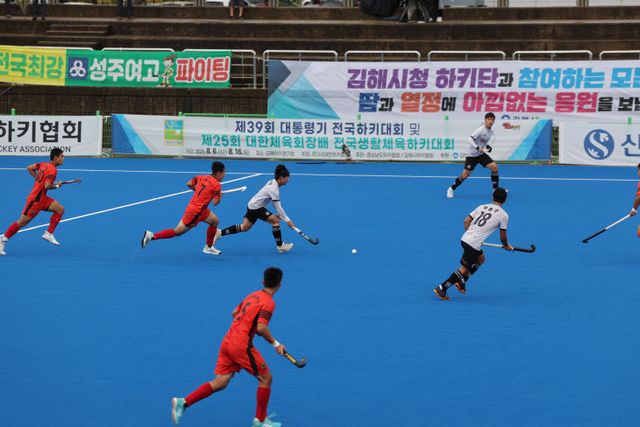 8.18(김해서 열린 국내 최진