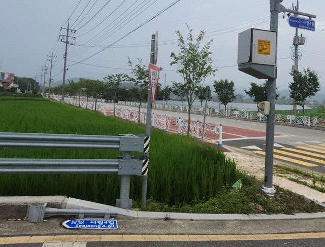 3. 청양 주소정보시설