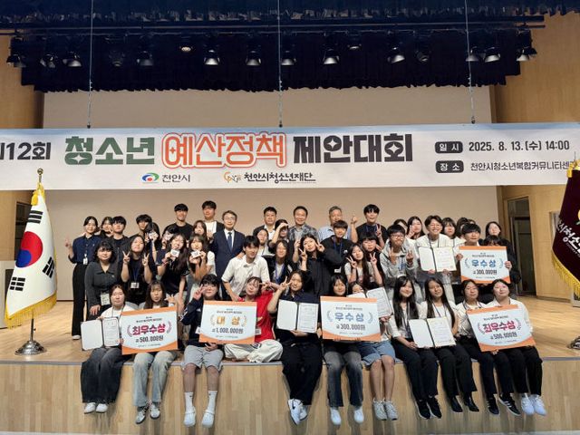 KakaoTalk_20250818_095043227