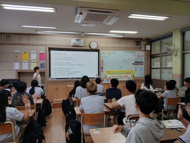 사본 -찾아가는 인성교육1