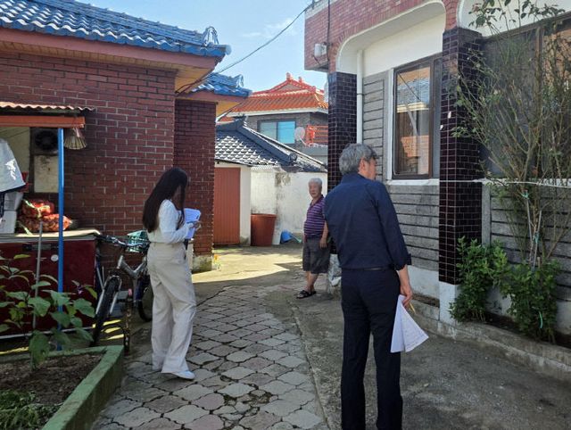 안전마을 집수리 사업 2