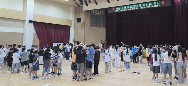 논산계룡교육지원청영재교육원, 바이오생명캠프 운영_2