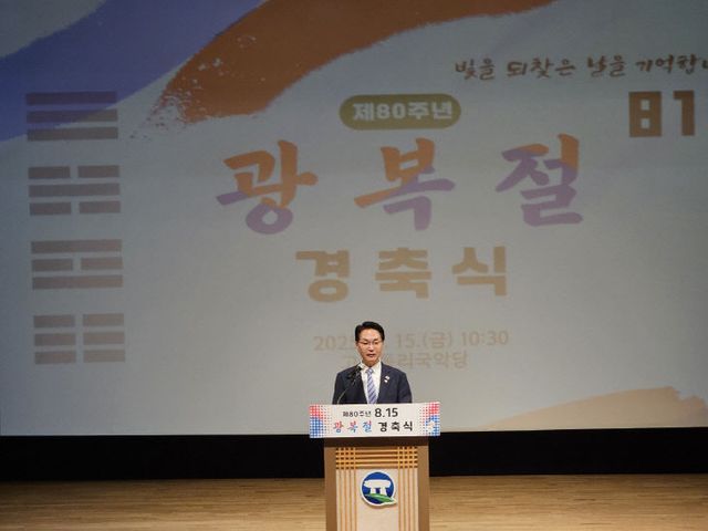 Resized_20250815_110502