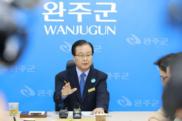 유군수 통합 바로알기