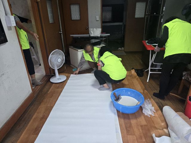 보도 4) 대강면 집수리 봉사(1)