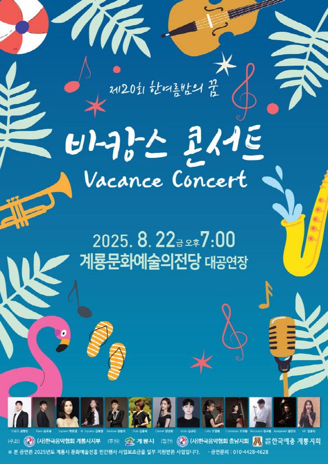 [포맷변환][크기변환]temp_1755565061379.1303161386