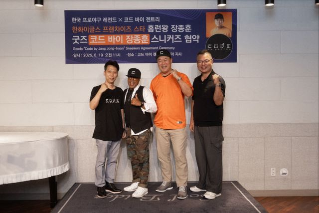 KakaoTalk_20250819_134818652_01