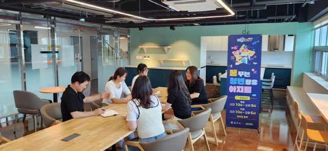 250820 청년센터 임시운영 및 지원책 확대