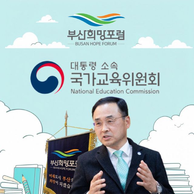 KakaoTalk_20250819_121712228