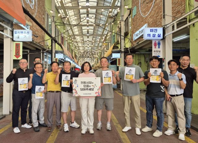 1-2. (일자리)(안성맞춤시장)전통시장캠페인