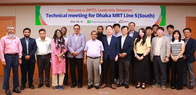(20250819)대전교통공사, DMTCL전략회의 개최