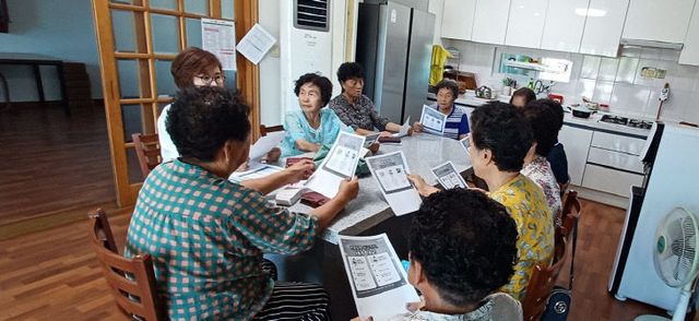 증평군보건소 경로당 어르신 대상 온열예방 수칙 홍보 안내