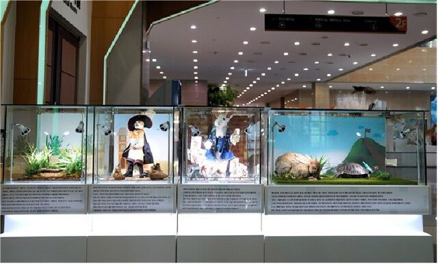 쇼케이스 박제동물