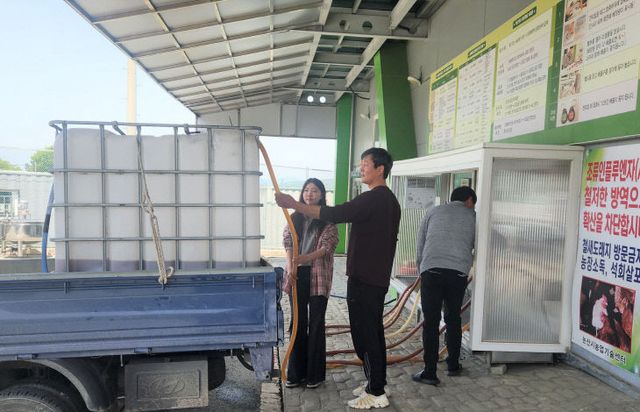 유용미생물 공급 대상 확대(미생물 공급)