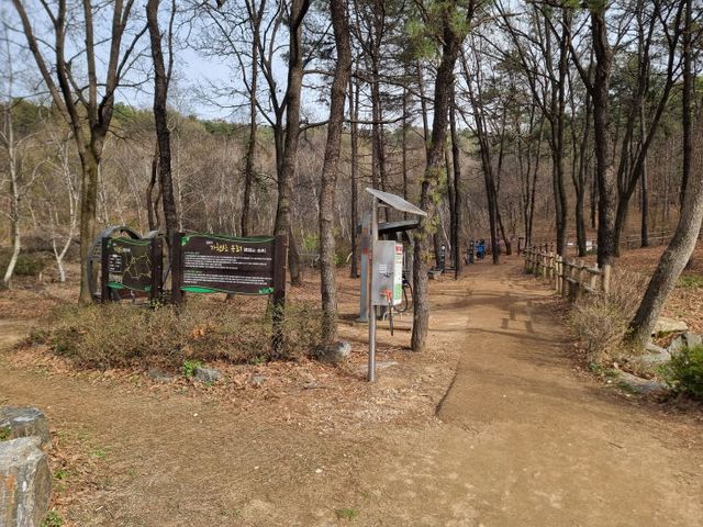 숲길 정비사업(가현산숲길)