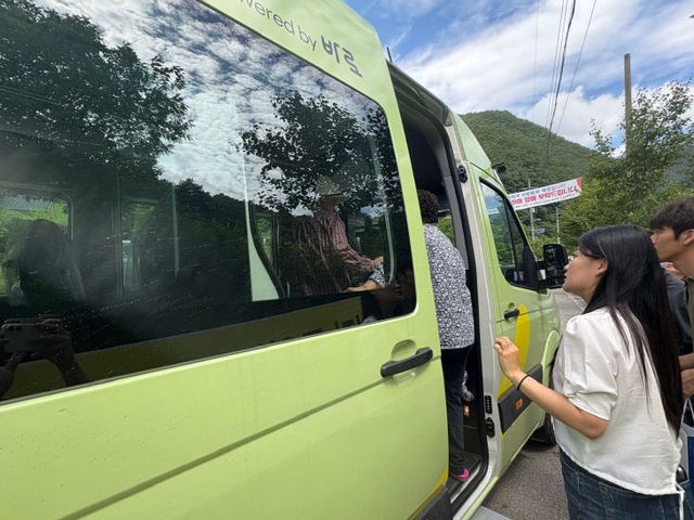 1-2 수요응답형(DRT) 버스 시승식