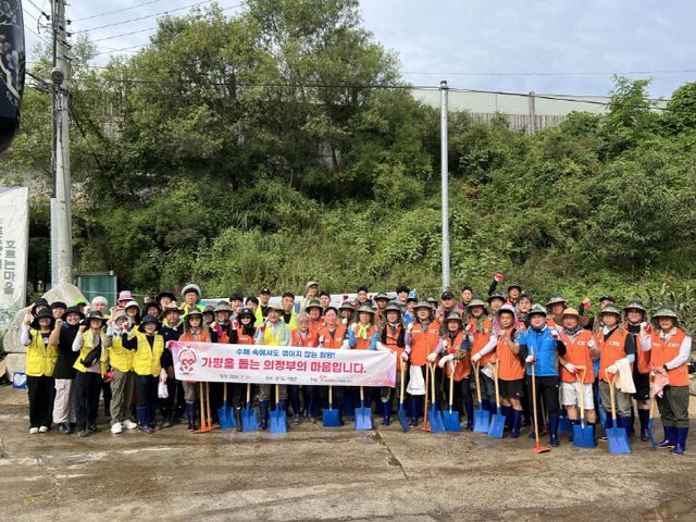 의정부시자원봉사센터 가평군 수해복구 지원활동 실시
