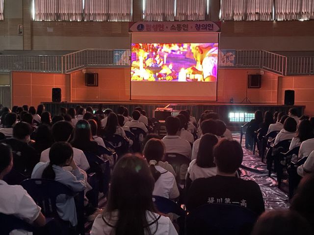 원‘찾아가는 영화관’연계 지역탐구 교육 추진(2)