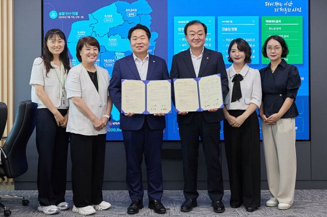 ‘노인 통합돌봄 사업’ 업무협약