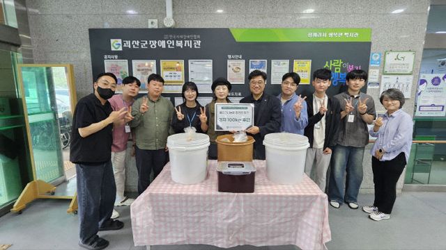 후원해주신분들 (1)