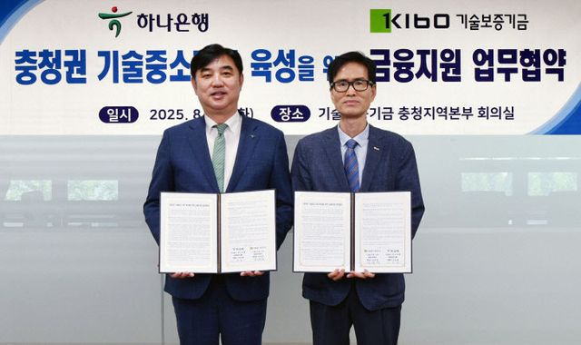 KakaoTalk_20250820_100724690