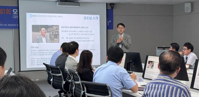 KT충남충북광역본부 세미나