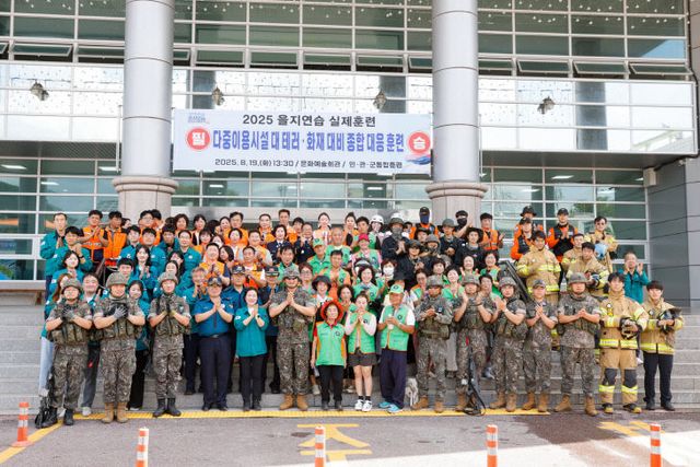 보도 2) 을지연습 실제훈련(4)